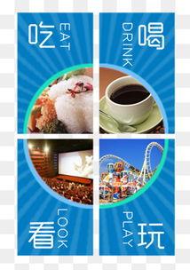 娱乐吃瓜图片图文素材大全,吃瓜图鉴，带你领略明星幕后故事  第1张