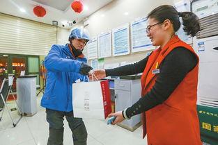 韩外卖小哥最新爆料,揭秘韩外卖行业真实面貌!” 第1张 韩外卖小哥最新爆料,揭秘韩外卖行业真实面貌!” 第1张