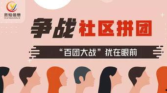 兴盛优选近期爆料新闻,揭秘近期爆料的行业变革与挑战  第3张